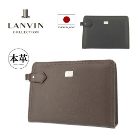 楽天市場 ランバン メンズバッグ バッグ バッグ 小物 ブランド雑貨の通販 楽天市場 ランバン メンズバッグ バッグ バッグ 小物 ブランド雑貨の通販