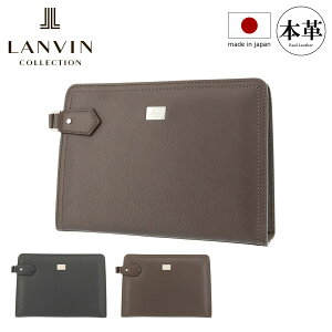 ySi10{11/11()2zoRNV Nb`obO 25cm Y { }NV 280221 LANVIN COLLECTION ZJhobO v {v U[