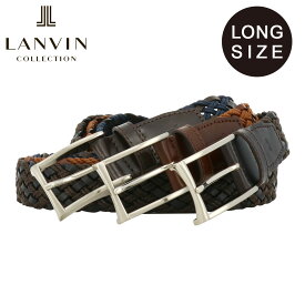 【全品10倍｜5/30 24時迄】ランバンコレクション ベルト Lサイズ 本革 メッシュ メンズ JLMB2381 日本製 LANVIN COLLECTION カジュアルベルト 牛革 レザー 大きめ