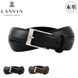 ランバン コレクション ベルト メンズ ピンタイプ JLMB4310 LANVIN COLLECTION 牛革 本革 レザー オフィス 通勤 通学[即日発送]