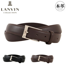 ランバン コレクション ベルト メンズ ピンタイプ JLMB431L LANVIN COLLECTION 牛革 本革 レザー オフィス 通勤 通学[PO10]