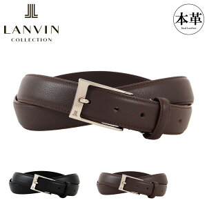 ySi10{11/11()2zo RNV xg Y s^Cv JLMB431L LANVIN COLLECTION v {v U[ ItBX ʋ ʊw