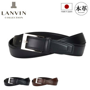 ySi10{11/11()2zoRNV xg OTCY v {v U[ { Y s^Cv JLMB440L LANVIN COLLECTION