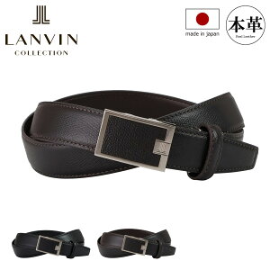 ySi10{11/11()2zoRNV xg v {v U[ { Y obN^Cv JLMB4420 LANVIN COLLECTION