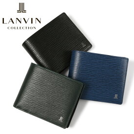 ランバンコレクション 二つ折り財布 ラウンドファスナー 本革 メンズ ライン JLMW2BS2 LANVIN COLLECTION | エンボス 牛革 レザー