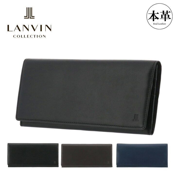楽天市場】【全品10倍☆3/30(日)0時～】ランバンコレクション 長財布 
