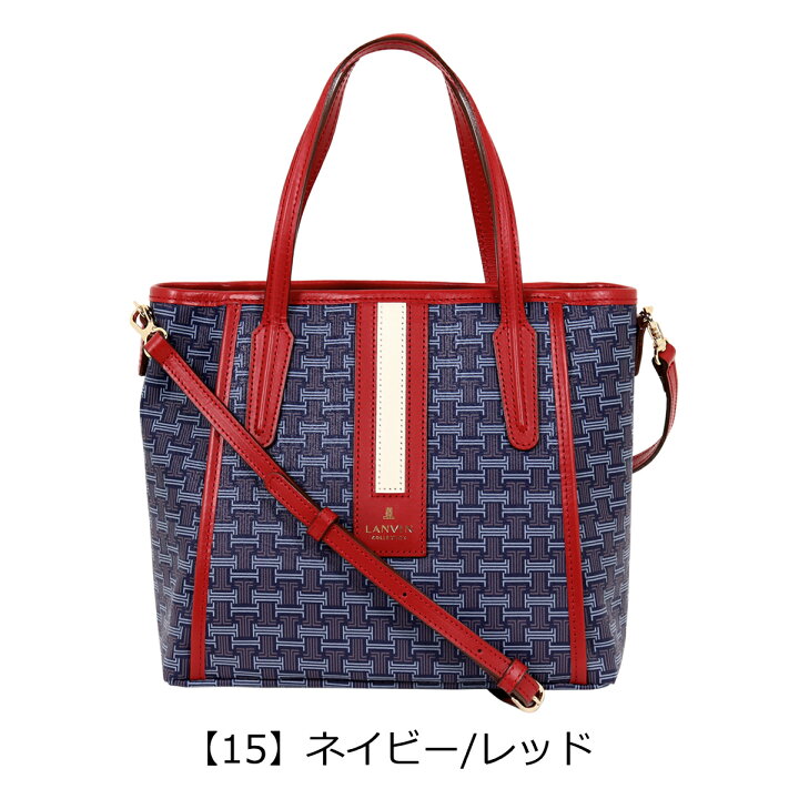 楽天市場】ランバンコレクション トートバッグ 2WAY フェリア  