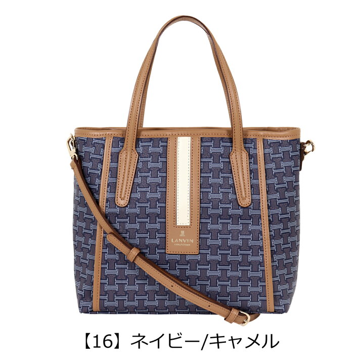 楽天市場】【全品10倍☆9/19(金)0時迄】ランバンコレクション トート 