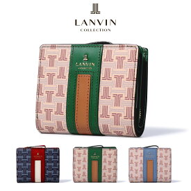 ランバンコレクション 二つ折り財布 フェリアパース レディース 65-6503 6513 | LANVIN COLLECTION コンパクト