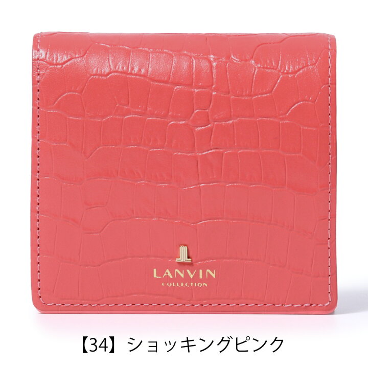 楽天市場】【全品10倍☆4/2(水)0時迄】ランバンコレクション 二つ折り 