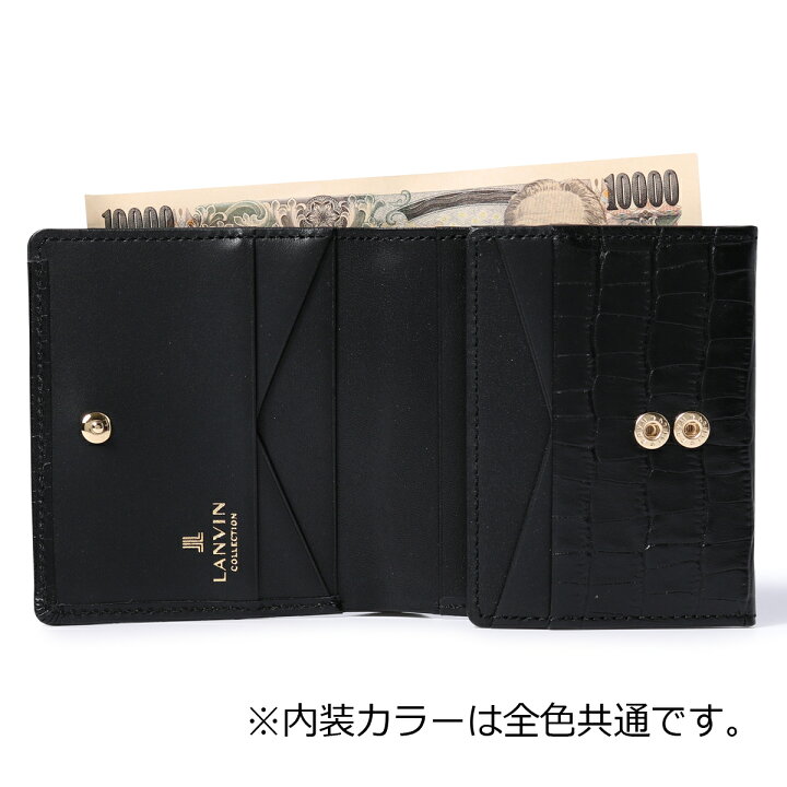 楽天市場】ランバンコレクション 二つ折り財布 ラメールパース 本革  
