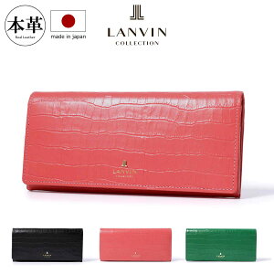 ySi10{11/11()2zoRNV z Ԃ [p[X {v U[ fB[X 65-6714 { LANVIN COLLECTION NR^ v