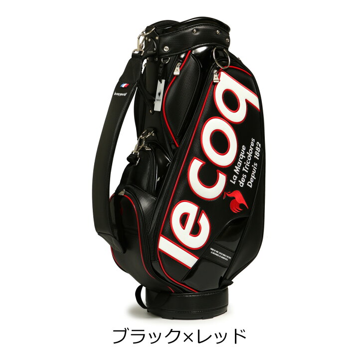 楽天市場】ルコックスポルティフ ゴルフ キャディバッグ カート型 6 