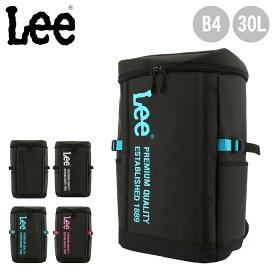 【全品10倍｜期間限定】Lee リュック B4 30L Cube メンズ レディース 320-4901 リー | バックパック リュックサック デイパック 通学 学生 部活 ブランド[母の日]