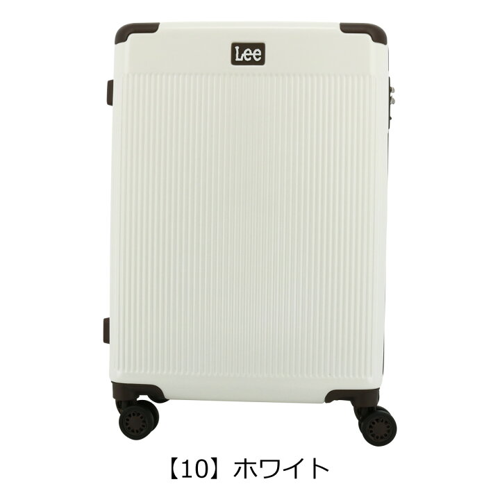 楽天市場】Lee スーツケース 52L 64L 56cm 3.8kg 4輪 320-9011 リー 