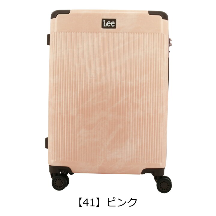 楽天市場】Lee スーツケース 52L 64L 56cm 3.8kg 4輪 320-9011 リー 