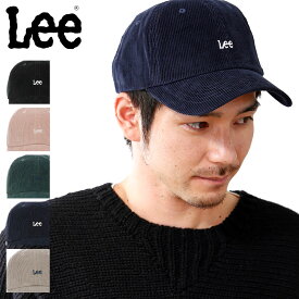 【SALE】Lee キャップ レディース メンズ 100176320 187176001 リー 帽子 コーデュロイ[PO10][即日発送]