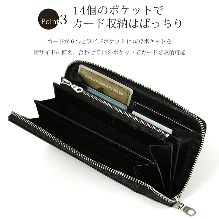 楽天市場】【全品10倍☆3/30(日)0時～】LEE 長財布 大容量 ラウンド 