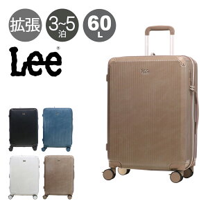 ySi10{10/4(y)0`zLee X[cP[X 60L 61cm 3.7kg 22C` n[hL[ 4 320-9041 MNV[ III [ TSAbN GLXp_u Xgbp[t[DL10]