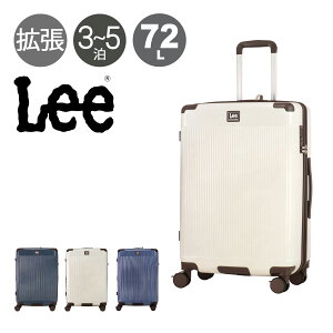 Lee X[cP[X 72L 66cm 4.1kg L[obO 320-9071 MNV[ Galaxy IV [ TSAbN GLXp_u Xgbp[t fj qbR[