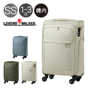 ySi10{10/11(y)0`zWFhEH[J[ X[cP[X 39L 54cm 2.5kg 4053-54 LEGEND WALKER HARMONY LX^[Oŋ@݉\ \tgL[ L[P[X L[obO V