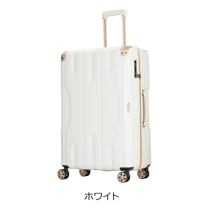 楽天市場】【全品10倍☆3/11(火)2時迄】レジェンドウォーカー スーツ 