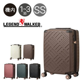 【全品10倍｜6/11 2時迄】レジェンドウォーカー スーツケース ファスナー 38(46)L 55cm 2.9kg デッキ 5514-49 LEGEND WALKER｜機内持ち込み可 TSロック搭載 拡張 エキスパンダブル[PO10]