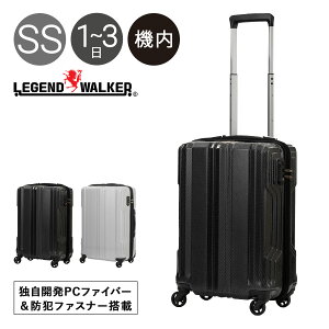 ySi10{9/19()20`zWFhEH[J[ X[cP[X @ 35L 48cm 2kg uCh yPCt@Co[ 5604-48 LEGENDWALKER BLADE Ultralight n[h t@Xi[ L[P[X L