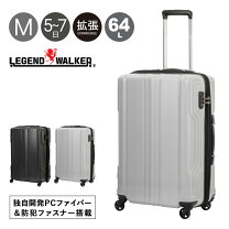 楽天市場】キャリー ケース blade pcファイバーの通販
