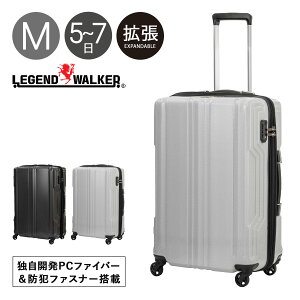 ySi10{9/19()20`zWFhEH[J[ X[cP[X g@\t 57L 59cm 3kg uCh yPCt@Co[ 5604-59 LEGENDWALKER BLADE Ultralight n[h t@Xi[ L[P[X L