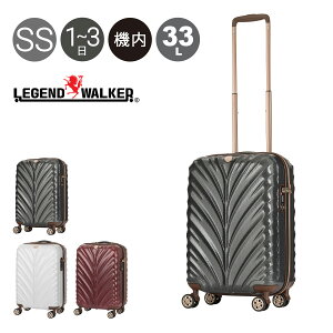ySi10{9/27(y)20`zWFhEH[J[ X[cP[X @ 33L 48cm 2kg WREATH 8700-48 LEGEND WALKER n[h t@Xi[ L[P[X L[obO y[PO10]