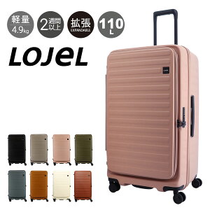 ySi10{10/17()10zWF[ X[cP[X L[{ 100(110)L 71cm 4.9kg CUBO-REFRESH-F LOJEL L[P[X L[obO g@\ GLXp_u TSAbN[DL10][]