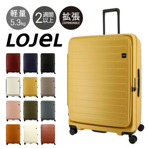ySi10{10/3()0zWF[ X[cP[X L[{ 120(130)L 72cm 5.3kg CUBO-REFRESH-LL LOJEL L[P[X L[obO g@\ GLXp_u COs TSAbN[DL10][