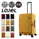 【全品10倍★6/27(金)2時迄】ロジェール スーツケース キューボ 70(77)L 61cm 4.4kg CUBO-REFRESH-M LOJEL キャリーケース キャリーバッグ 拡張機能 エキスパンダブル TSAロック搭載[DL10][即日発送]