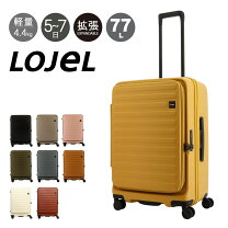 楽天市場】ロジェール cubo mの通販