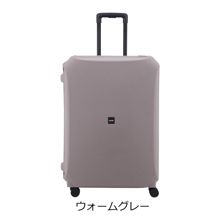 楽天市場】ロジェール スーツケース 112L 70cm Voja VOJA-L ハード 