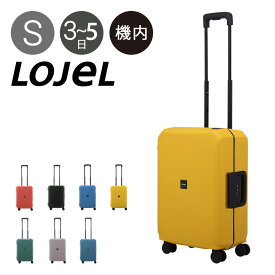 【4/20 抽選で最大100％Pバック】ロジェール スーツケース 37L 48.5cm Voja VOJA-S ハード | LOJEL | TSAロック搭載 キャリーバッグ キャリーケース