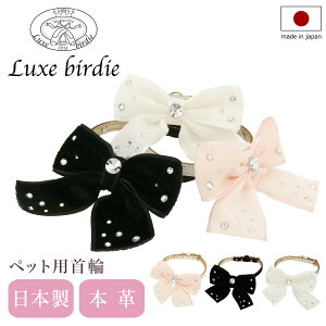 ySi10{11/4()0zNXo[fB  p MTCY ^ { {v Luxebirdie 9357 VFj[{J[ 25TCY  킢  т pi ybgObY[