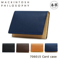 【全品10倍★6/11(木)10時迄】マッキントッシュフィロソフィー 名刺入れ 本革 メンズ ロイヤルブラックラ…