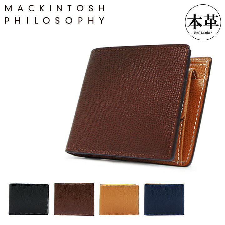 楽天市場】【全品10倍☆2/23(日)1時迄】マッキントッシュ 