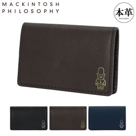 マッキントッシュフィロソフィー 小銭入れ バッキンガムベア MAP-1060121 MACKINTOSH PHILOSOPHY 本革 メンズ レディース[DL10][即日発送]