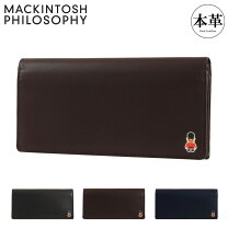 楽天市場】マッキントッシュ フィロソフィー 長財布の通販