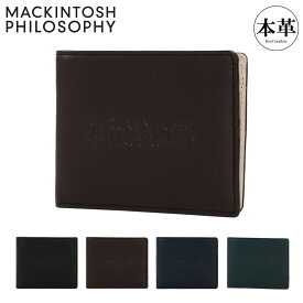 マッキントッシュフィロソフィー 二つ折り財布 本革 メンズ MAPW-00321 グランディ MACKINTOSH PHILOSOPHY 羊革 レザー ウォレット サイフ 大容量 ブランド ビジネス カジュアル ギフト プレゼント[DL10][即日発送]