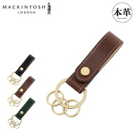 マッキントッシュロンドン キーホルダー 3連 メンズ 6060026 MACKINTOSH LONDON HERITAGE 牛革 本革 レザ…