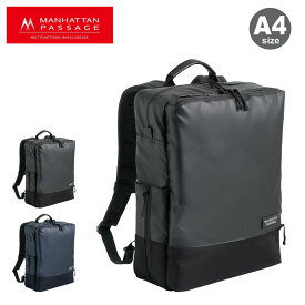 【全品10倍★11/19(水)0時迄】マンハッタンパッセージ リュック A4 13L Plus プラス メンズ レディース 3316 MANHATTAN PASSAGE ビジネスリュック ビジネスバッグ バックパック 高密度ナイロン キャリーオン[DL10]