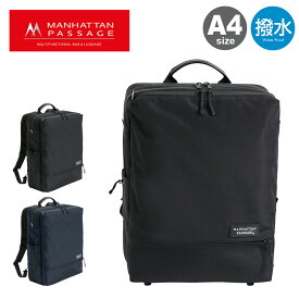 【全品10倍★11/19(水)0時迄】マンハッタンパッセージ リュック EST メンズ 5416 MANHATTAN PASSAGE ビジネスリュック A4 高密度ナイロン 撥水 軽量[DL10]