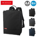 【全品10倍★11/11(火)2時迄】マンハッタンパッセージ リュック A4 メンズ 7018 MANHATTAN PASSAGE ビジネスリュック リュックサック バックパック ブリーフケース レディース 軽量 撥水 高密度ナイロン キャリーオンバッグ[DL10]