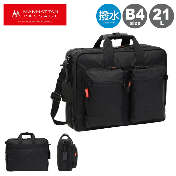 楽天市場】【全品10倍☆3/21(金)20時～】マンハッタンパッセージ 