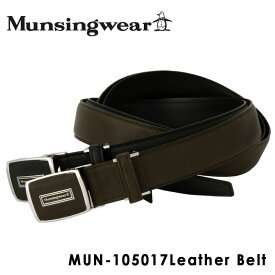 マンシングウェア ベルト メンズ MUN-105017 Munsingwear 本革 レザー マンシング [即日発送][DL10]