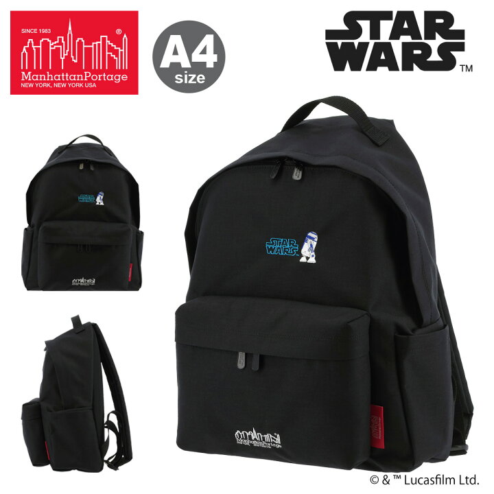 楽天市場】Manhattan Portage マンハッタンポーテージ STAR WARS 
